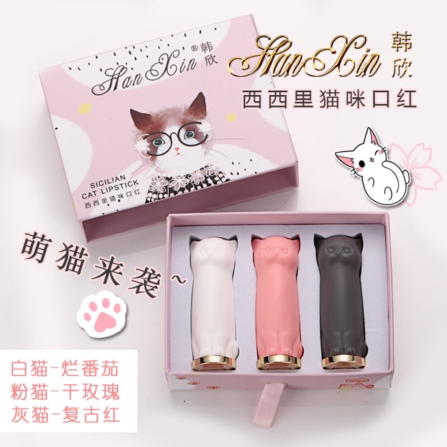 Set 3 thỏi son mèo Hanxin | BigBuy360 - bigbuy360.vn
