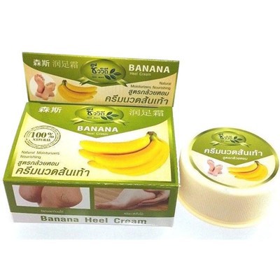 KEM LÀM MỀM GÓT CHÂN BANANA THÁI LAN 30 GAM