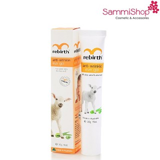 Gel Giúp làm mờ và ngăn ngừa vết Nhăn Và Thâm Quầng Mắt Rebirth Lanopearl