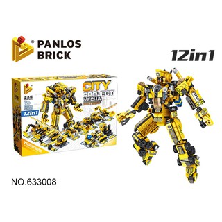 Lắp ráp Robot biến hình xe công trình 12 in 1 - 573 chi tiết - 633008