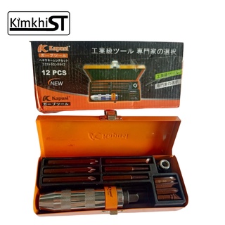 Bộ tua vít đóng 12 chi tiết cao cấp chính hãng Kapusi Nhật Bản - Tua vít đóng đảo chiều