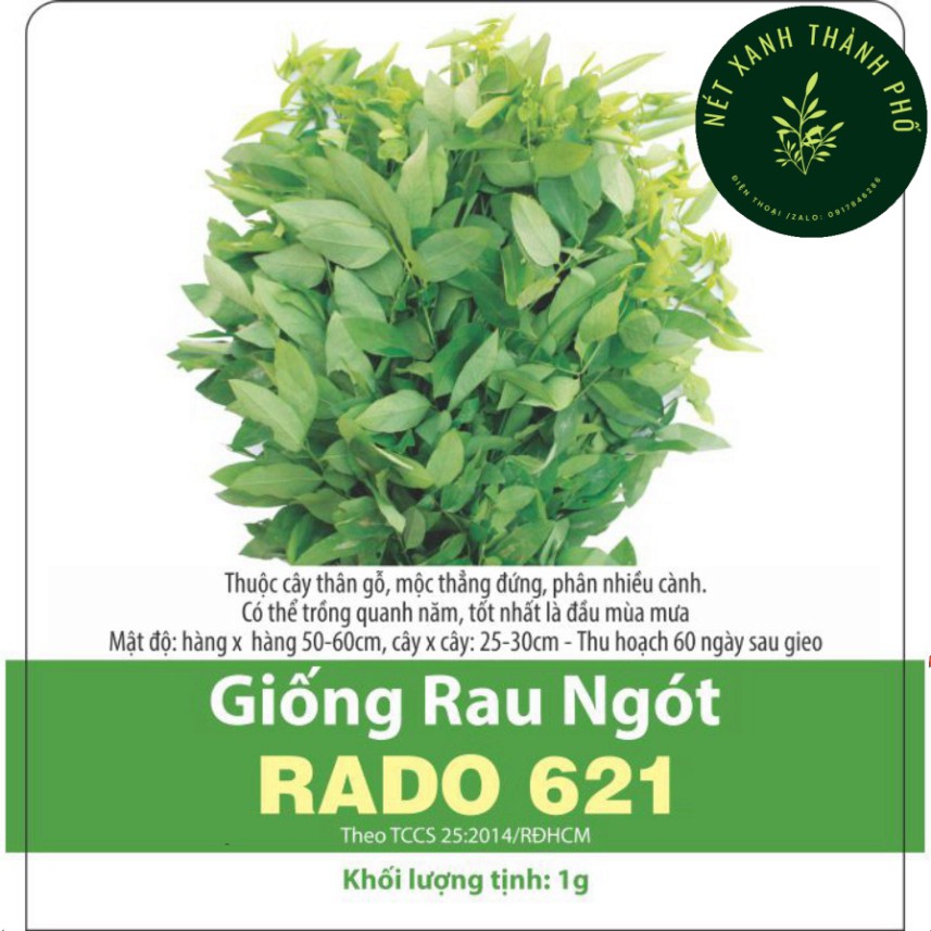 Hạt giống Rau Ngót 1gr, rau bồ ngót dế trồng