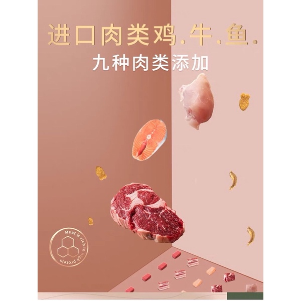 Hạt thức ăn cho mèo JIALUN nội địa Trung mix cá khô