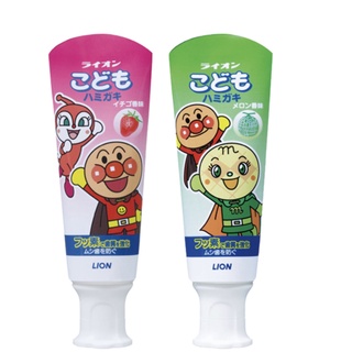 Kem đánh răng cho bé Lion Nhật Bản 40g