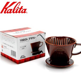 PHỄU PHA CÀ PHÊ BẰNG SỨ KALITA CERAMIC 102 (BROWN)