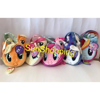 BỘ GIỎ XÁCH VÀ THÚ BÔNG PONY