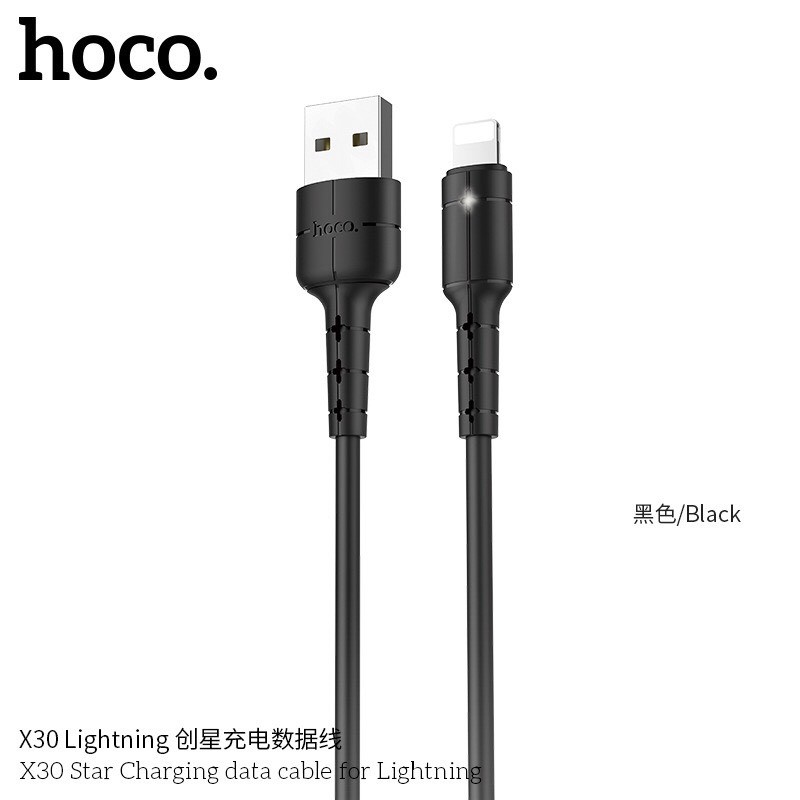Dây sạc Hoco X30 Cáp có bền chống đức loại 1.2m