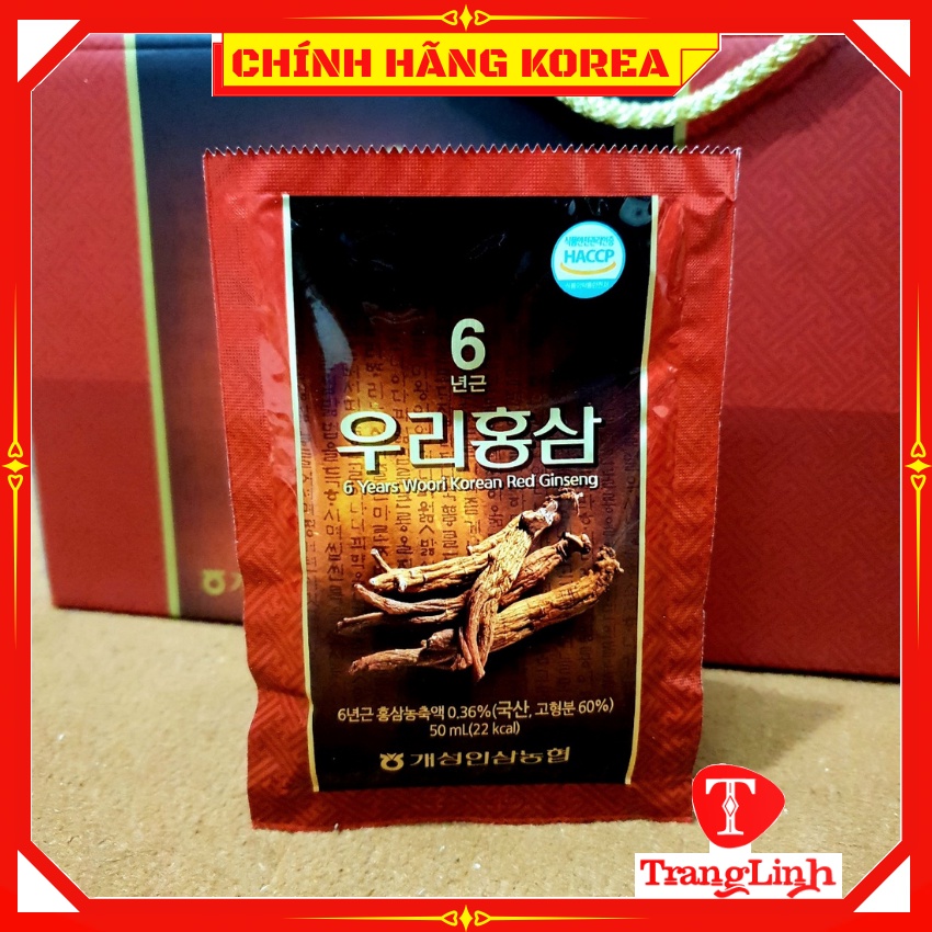 Nước hồng sâm hàn quốc chính hãng, xách 30 gói - Tăng thể lực, chống lão hóa - tranglinhkorea