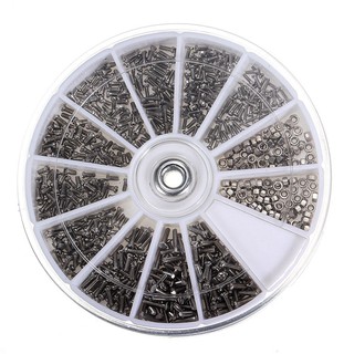 Bộ 600 ốc vít bằng thép không gỉ 12 kiểu khác nhau cho máy tính
