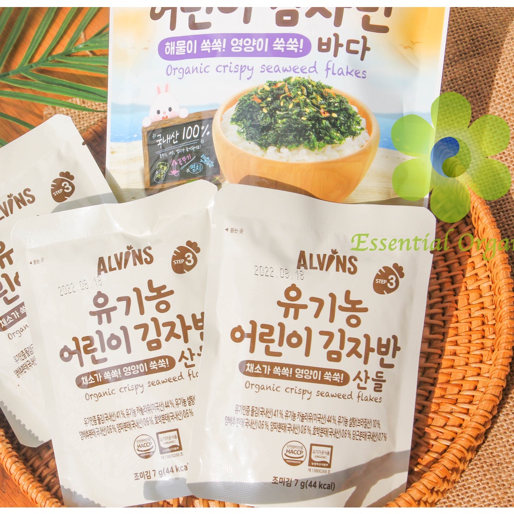 Rong biển rắc cơm hữu cơ cho bé ăn dặm vị RAU CỦ/HẢI SẢN Alvins 21g (gồm 3 gói lẻ) cho bé 15m+