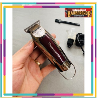 Tông Đơ Cắt Tóc, Bấm Viền, Phaeton V1 Cao Cấp - Đã Mài Chuốt Lưỡi - Bảo Hành 12 Tháng - Lỗi 1 Đổi 1