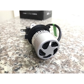 Đèn Pha Led C6 3 Tim