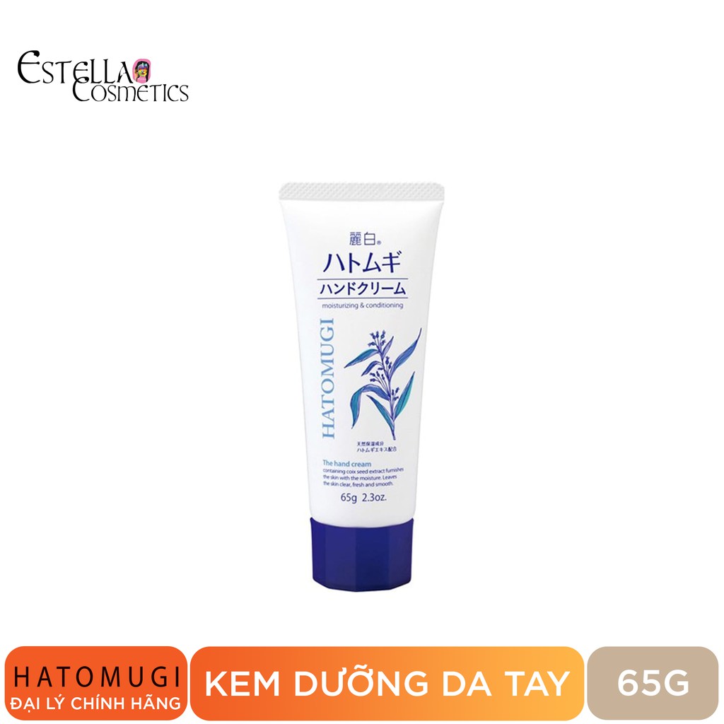 Kem Dưỡng Tay Hatomugi The Hand Cream 65g