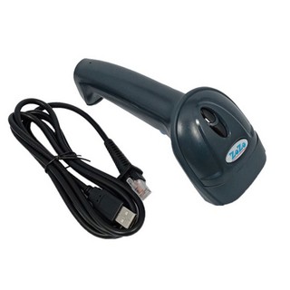 Máy quét mã vạch, máy đọc mã vạch đơn tia 1D Z2100