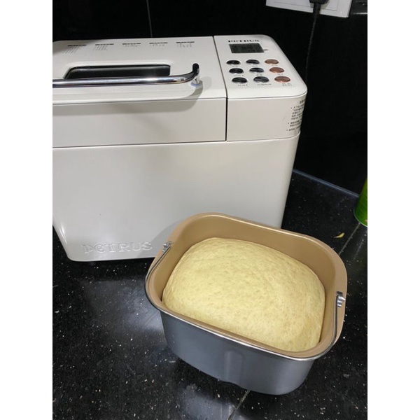 Máy làm bánh mì tự động 3 trong 1 Petrus 8860/8855GR có khay rắc hạt tự động