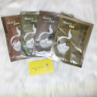 Mask nội địa cao cấp