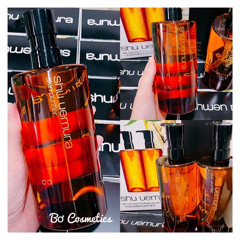 dầu tẩy trang shu uemura 450ml