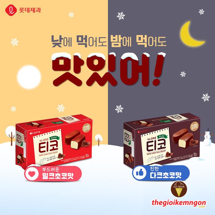 Kem viên socola Lotte Tico Hàn Quốc 510ML