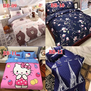 Ga poly kèm 2 vỏ gối nằm m8 tháp Eiffel pari