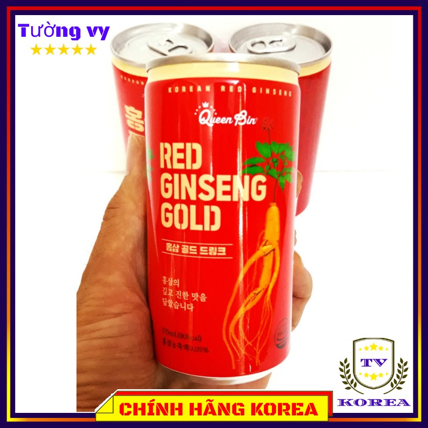 Nước Hồng Sâm Hàn Quốc, Sâm Lon Đặc Biệt