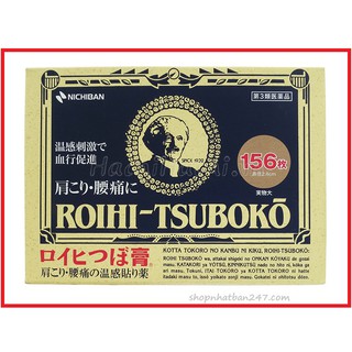 Miếng dán trị đau nhức Roihi Tsuboko 156 miếng