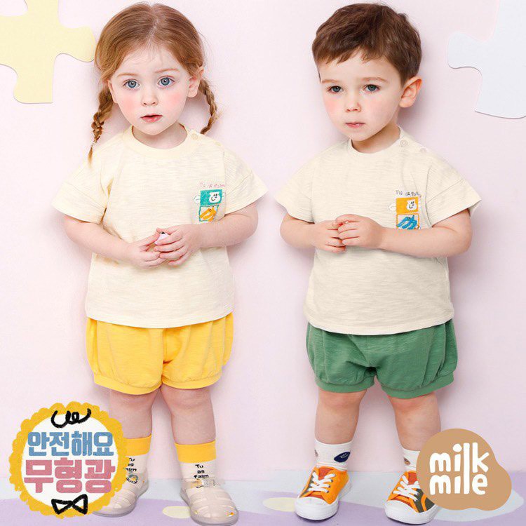 Bộ trẻ em cotton Milk Mile xuất Hàn hình chú khỉ