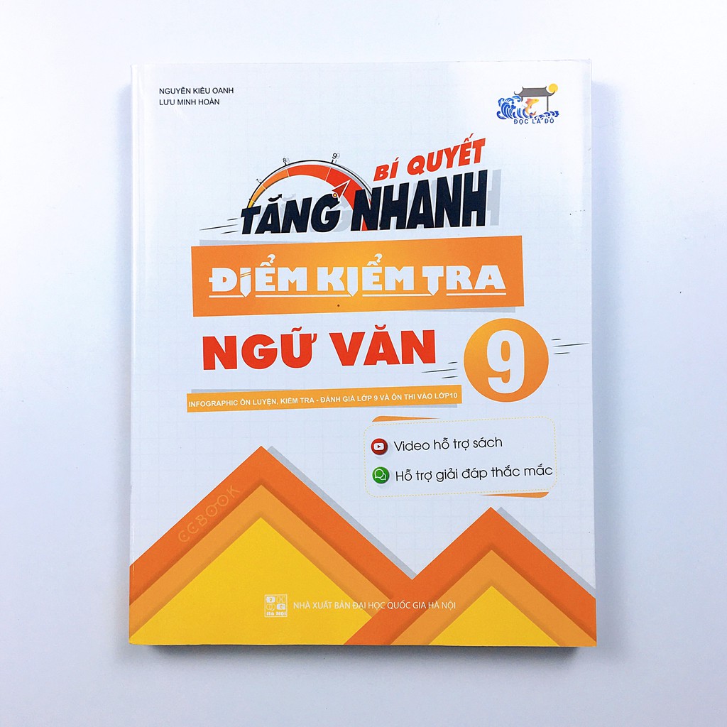 Sách Bí Quyết Tăng Nhanh Điểm Kiểm Tra Ngữ Văn 9