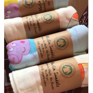KHĂN TẮM SWADDLE KÍCH THƯỚC 90X90CM ( LOẠI MỚI)