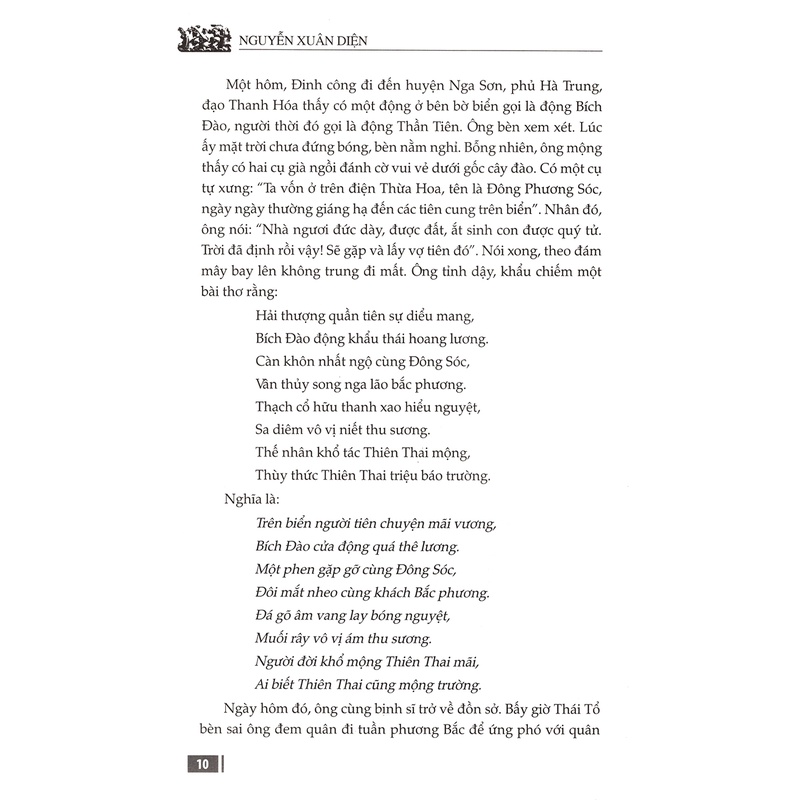 Sách Ca Trù - Phía Sau Đàn Phách