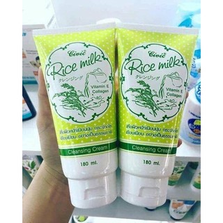 SỮA RỬA MẶT GẠO RICE MILK THÁI LAN