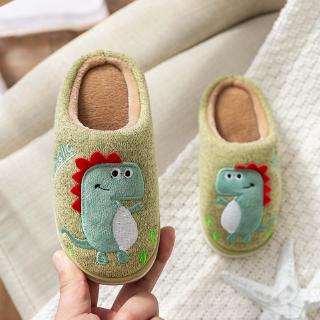 Dép bông đi trong nhà chống trượt cho bé