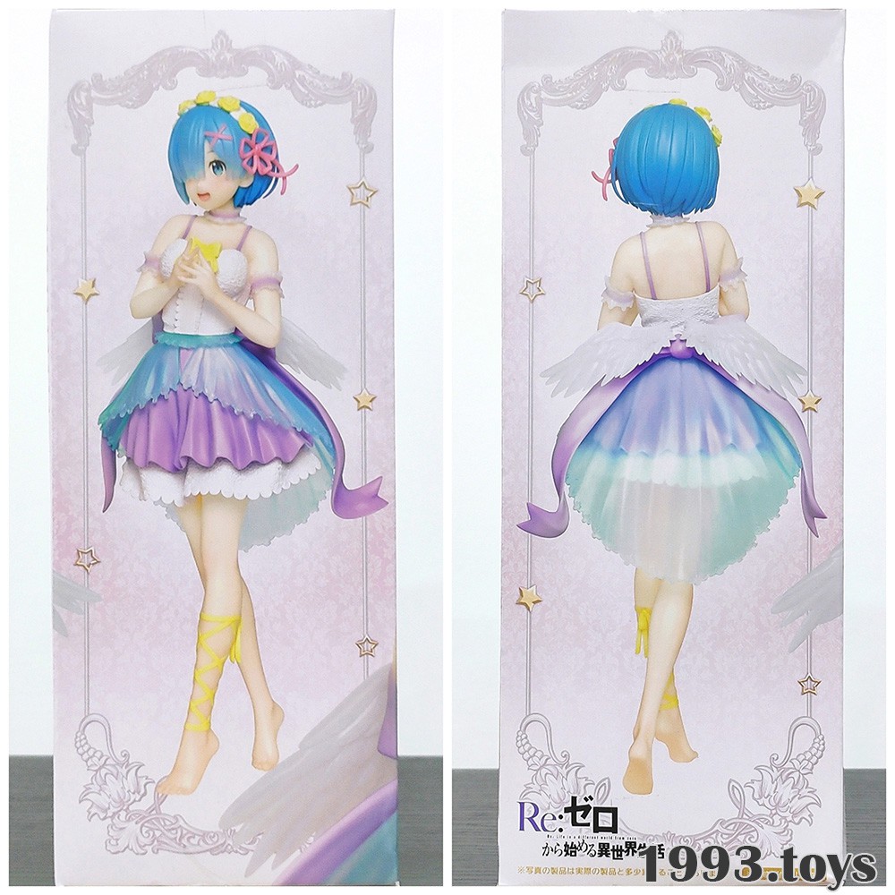 Mô hình chính hãng Taito Figure Re: Zero Starting Life in Another World - Precious Figure - Rem (Angel Ver.)