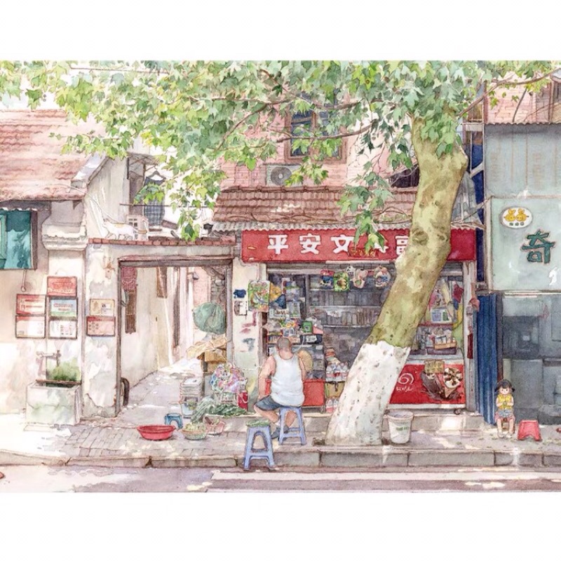 [Michi Art Store] Nhai Giác Nhật Chí - Street Corner - Artbook nghệ thuật tranh minh hoạ dạy vẽ phong cảnh màu nước