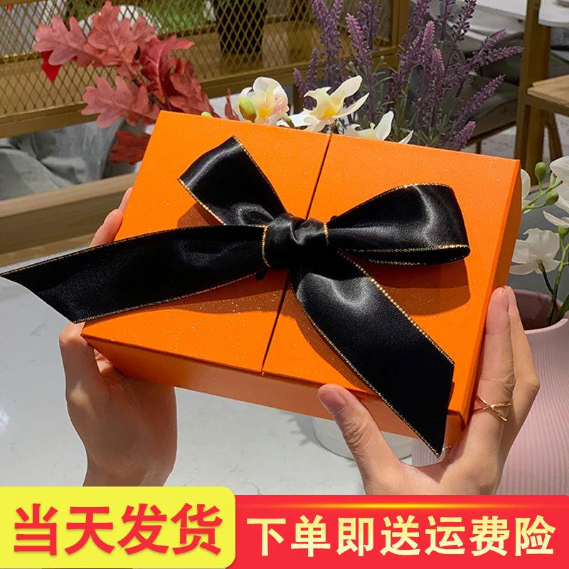 Hộp Quà Tặng Cao Cấp Sáng Tạo Dành Cho Bạn Trai Bạn Gái