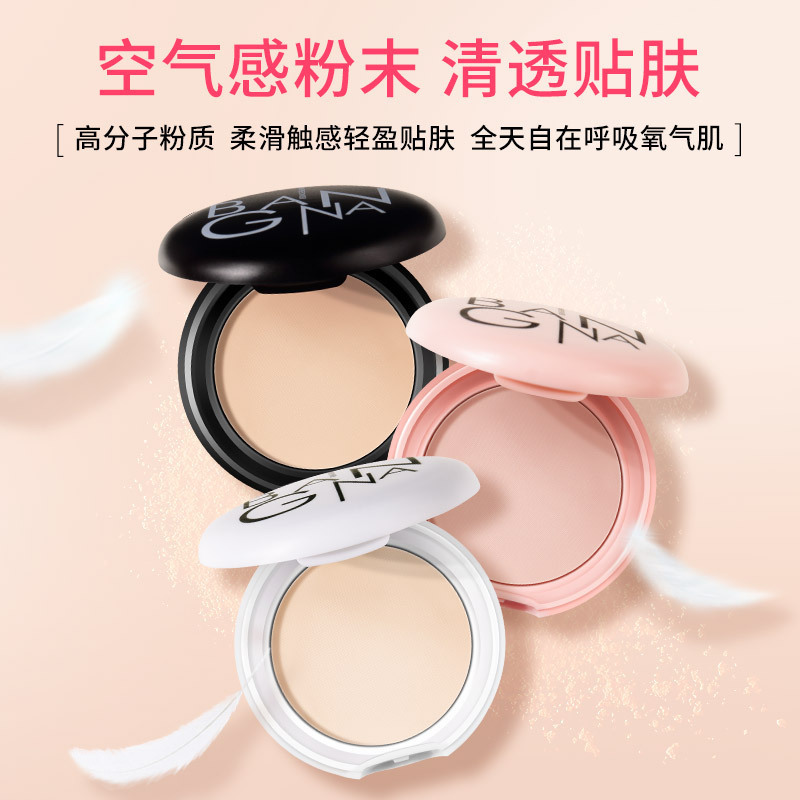 [Hàng mới về] Hộp phấn mặt che khuyết điểm hiệu quả | BigBuy360 - bigbuy360.vn