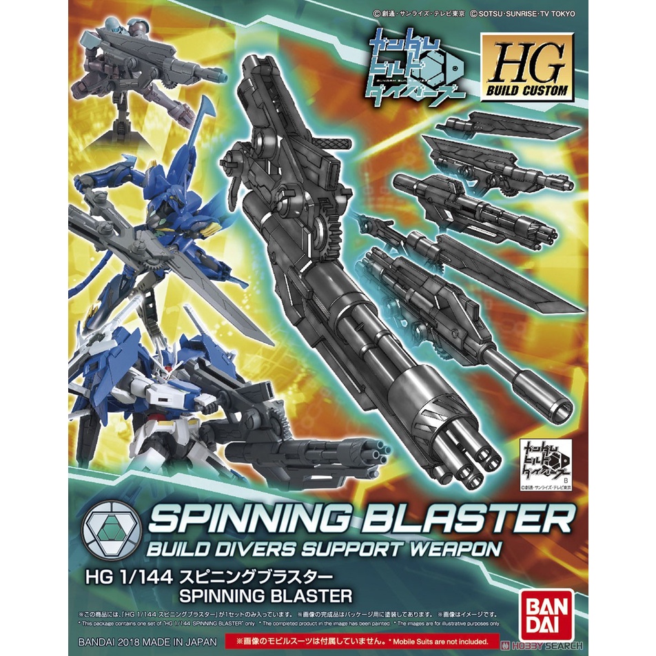 Bộ phụ kiện lắp ráp mô hình gundam HG Spinning Blaster 038 Bandai