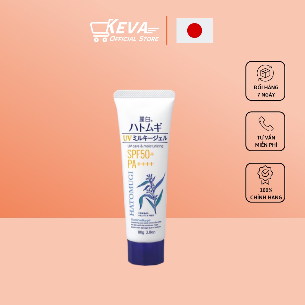 Kem Chống Nắng Hatomugi UV Care &amp; Moisturizing SPF50+ PA++++ 80g Nhật Bản - Keva