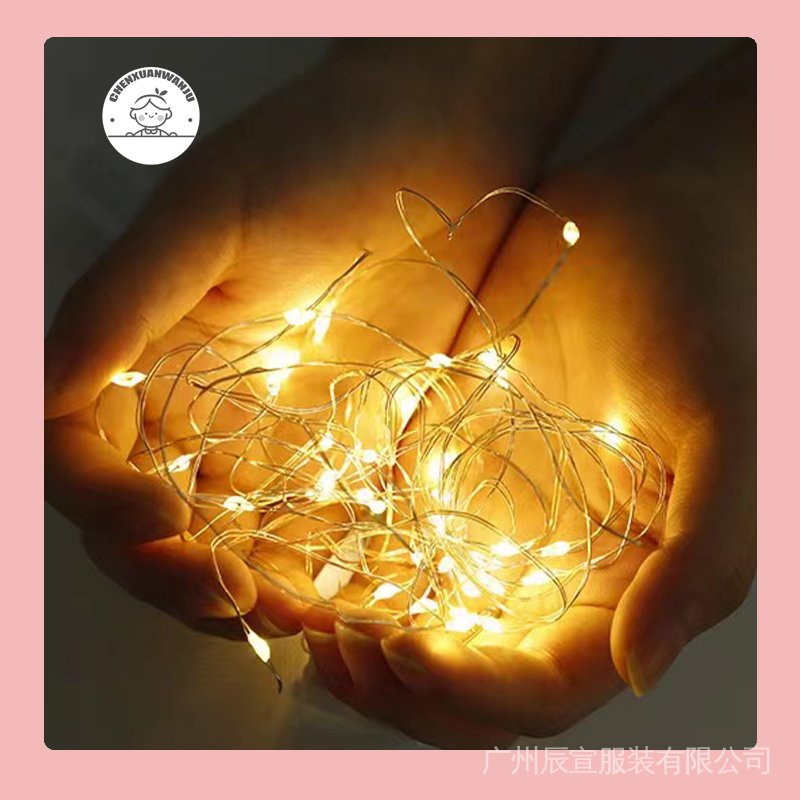 Dây đèn LED lõi đồng ba chức năng chiếu sáng để trang trí hộp quà Giáng sinh 1VPA