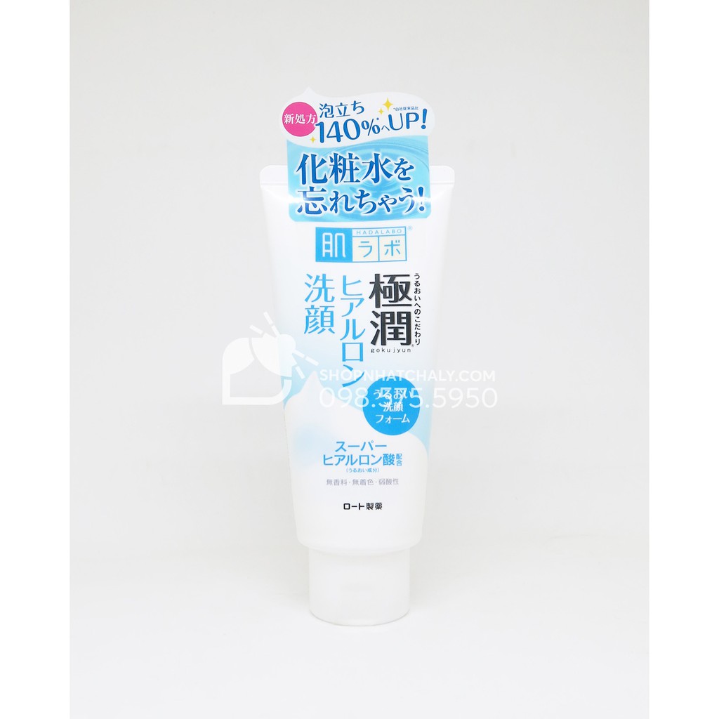 Sữa rửa mặt lên bọt mịn Hada Labo Nhật nội địa mẫu mới nhất. Giá siêu tốt. Xách tay trực tiếp từ Nhật đủ bill | BigBuy360 - bigbuy360.vn