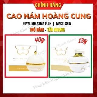Cao ngừa nám Magic Skin