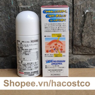 Lăn bôi muỗi đốt và côn trùng cắn muhi chim cánh cụt 50ml - kem muỗi muhi 64