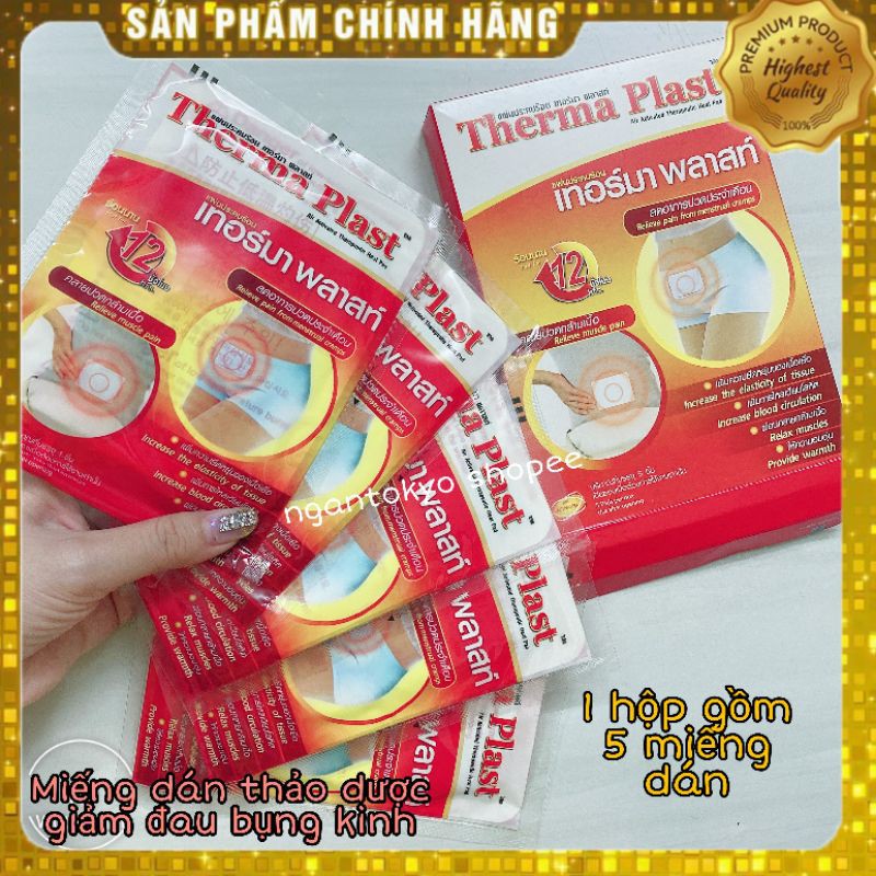 ✨MIẾNG DÁN THẢO DƯỢC GIẢM ĐAU BỤNG KINH THERMA PLAST THÁI LAN✨HỘP 5 MIẾNG