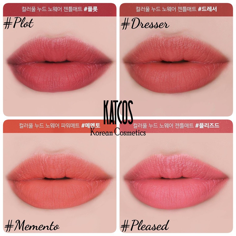 SON ESPOIR COLORFUL NUDE LIPSTICK NOWEAR