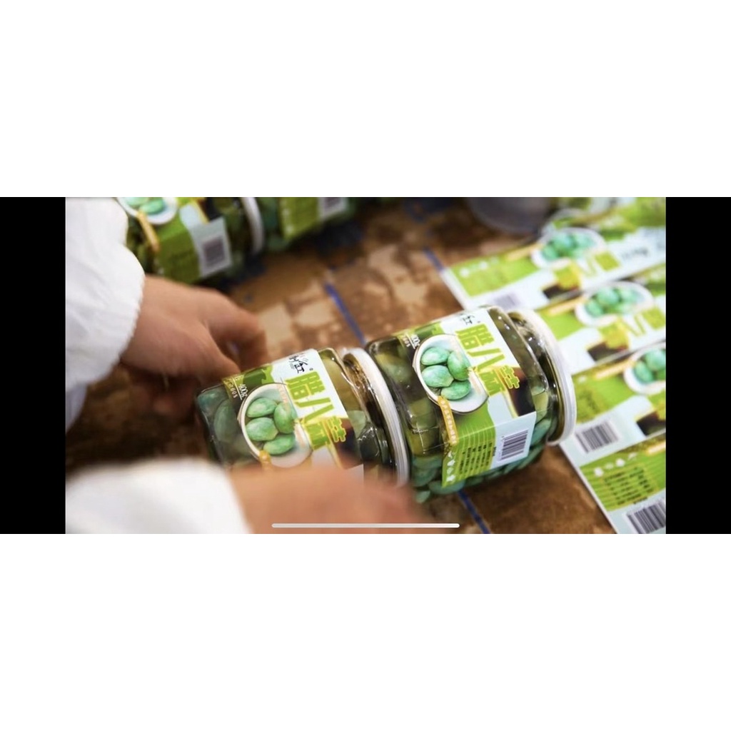 Tỏi xanh muối chua ngọt 400g