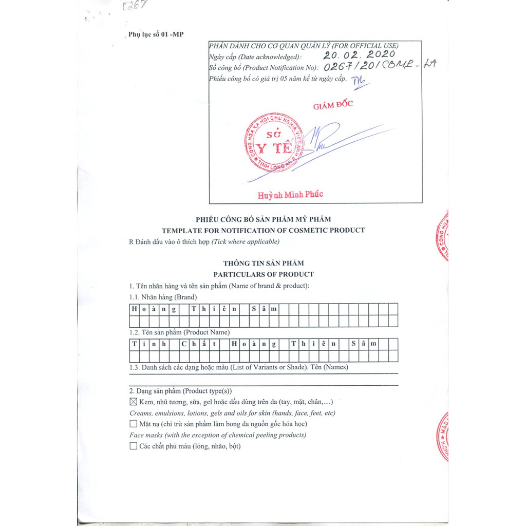 [NOWSHIP 2H] Combo Hoàng Thiên Sâm ( Bột Rửa Mặt & Tinh Chất Tái Tạo Hoàng Thiên Sâm ) | BigBuy360 - bigbuy360.vn