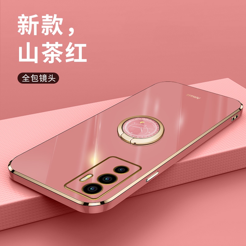 Ốp Điện Thoại Silicon Mềm Chống Sốc Có Giá Đỡ Cho vivo y21 y21s vivo y33 y33s vivo v20 v23e v20 se v23