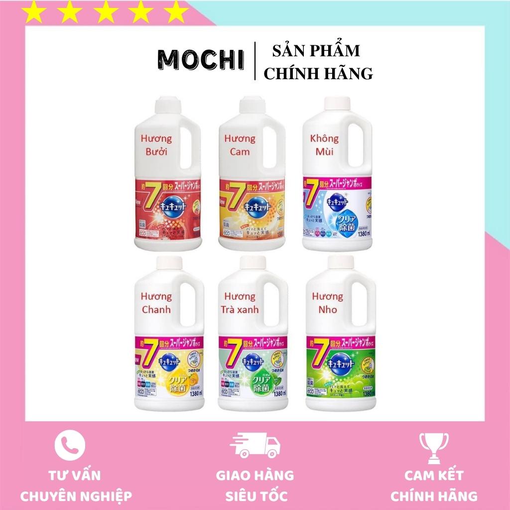 Nước Rửa Bát KAO 1380ml - Nhật Bản.