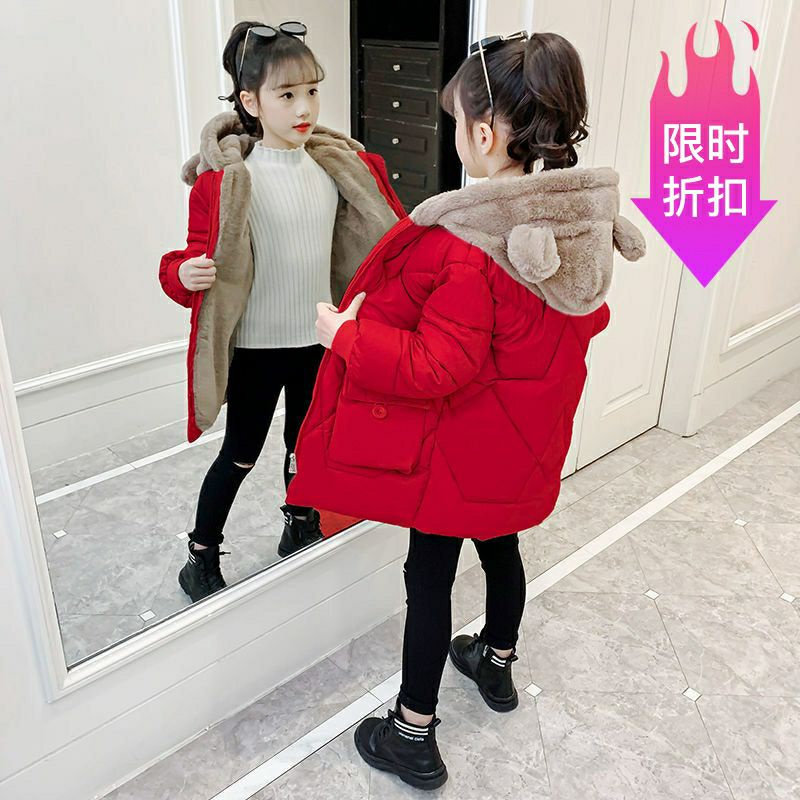 ÁO KHOÁC LÓT LÔNG từ 10 đến 50kg