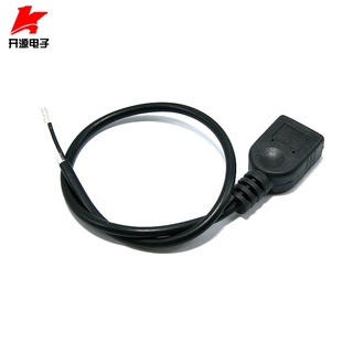(Gói 2 Cái) Dây Cáp Dữ Liệu USB Kép Đầu Cái Bằng Đồng Không Thể Chuyển Đổi Lõi Đồng Dày Dài 30cm