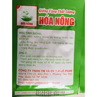HẠT GIỐNG RAU TẦN Ô (cải cúc)